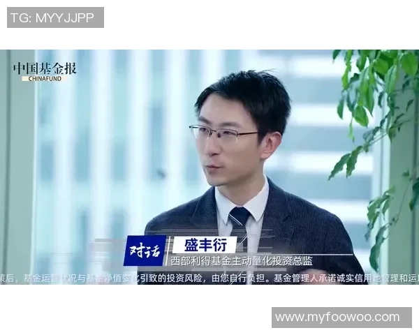 与杨敏的深度对话：回顾她的篮球生涯与成长之路