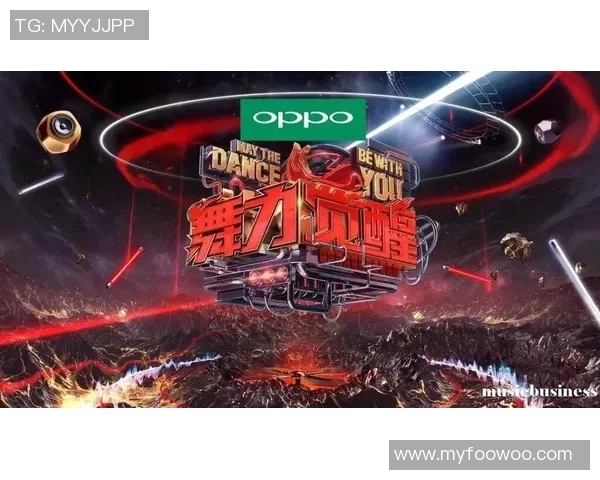 广州街舞队的进攻体系解析与街舞战术创新探讨