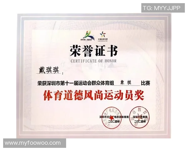 重庆街舞队与深圳街舞队赛后复盘战术分析与精彩瞬间回顾