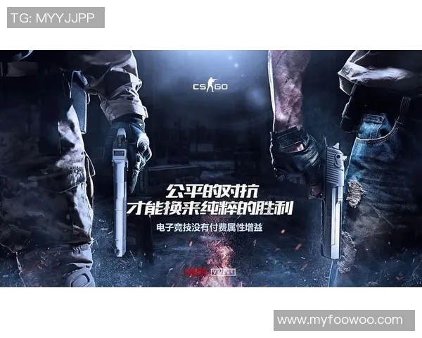 WE战队速度之争引发热议电竞圈的公平与竞技精神探讨